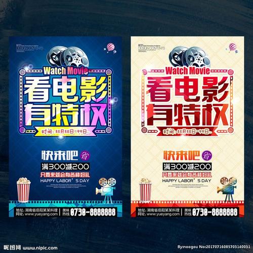 东京大学毕业证办理/真实版本